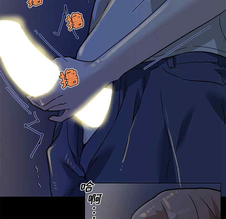 第12张