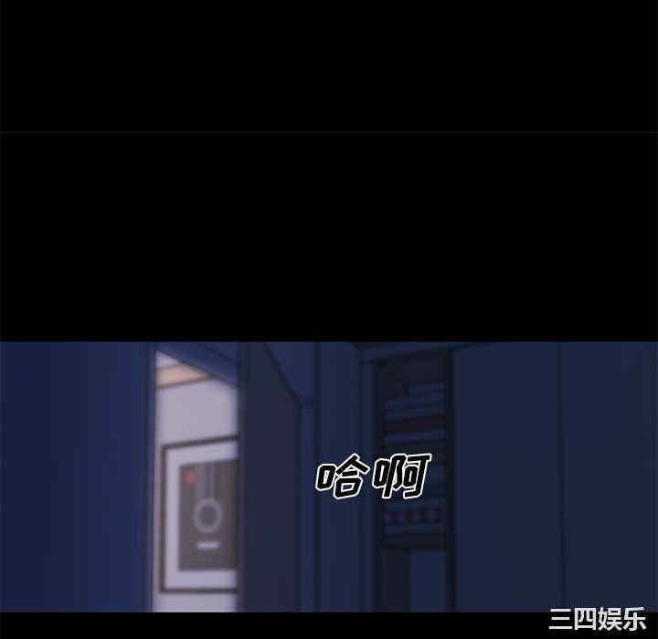 第16张