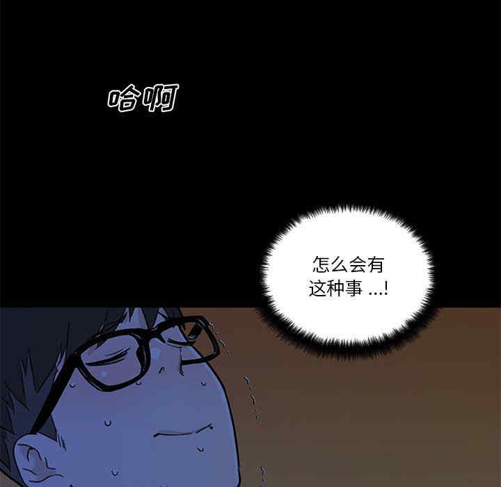 第17张