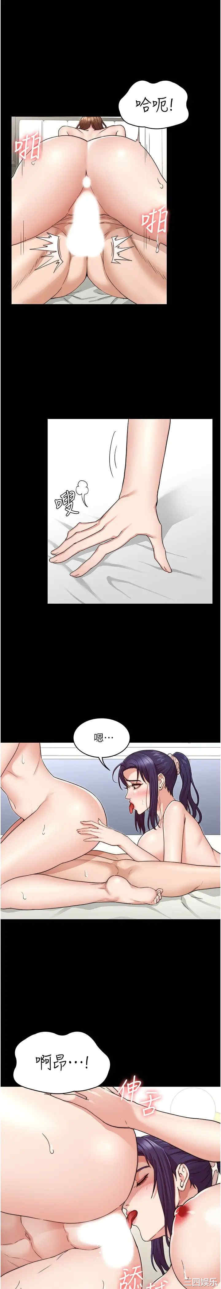 第20张