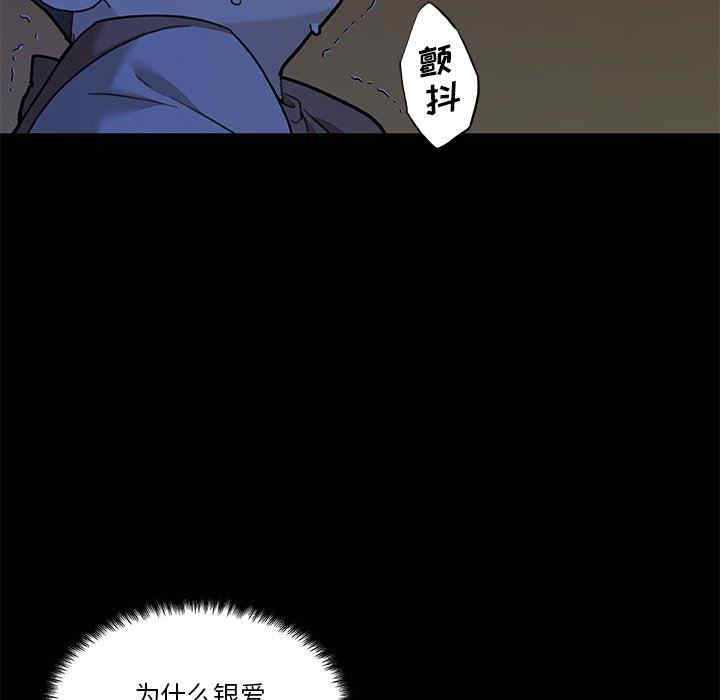 第18张