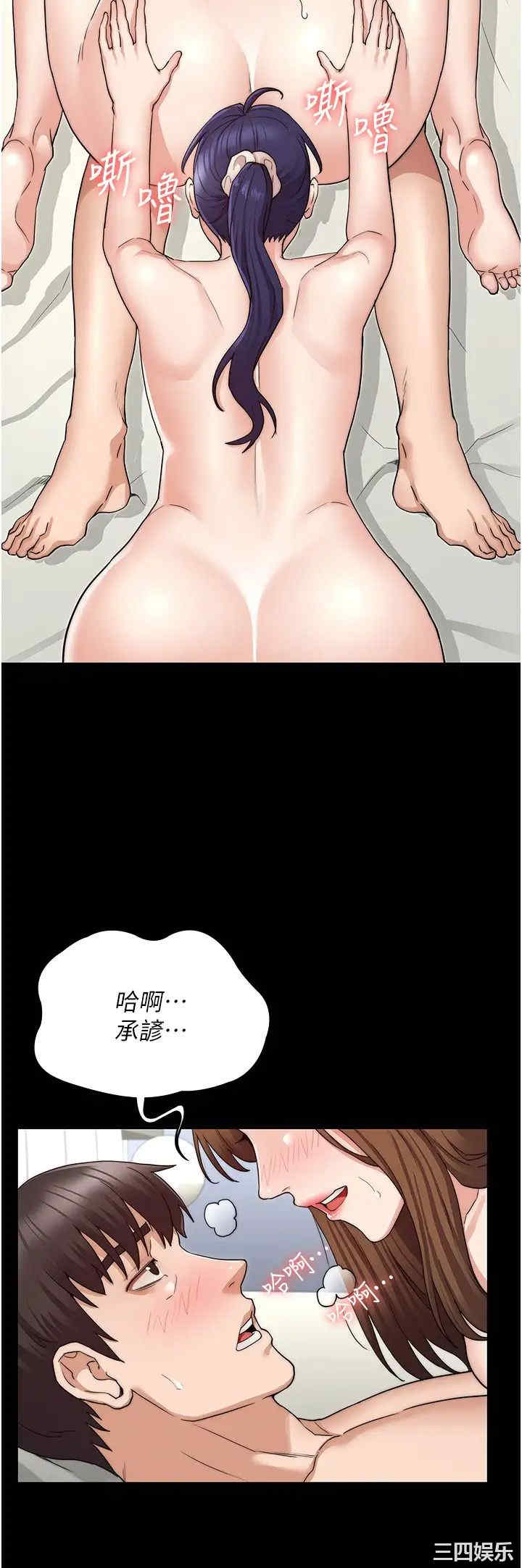 第22张