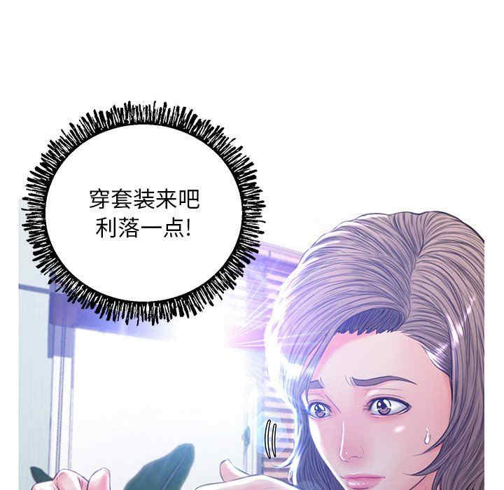 第99张