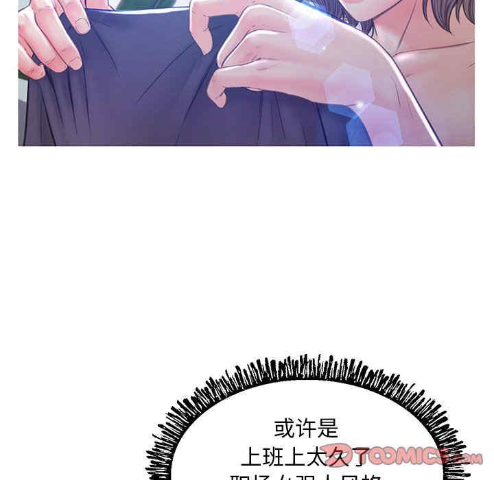第101张