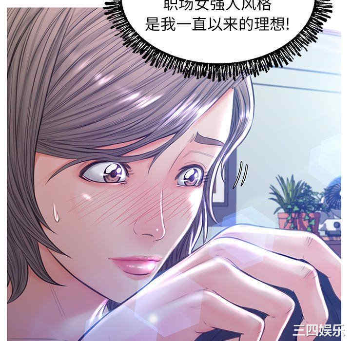 第104张