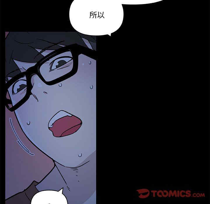 第27张