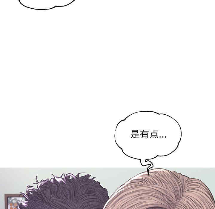 第118张