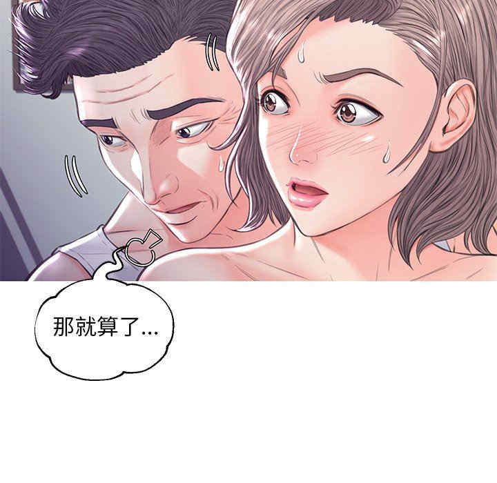 第119张