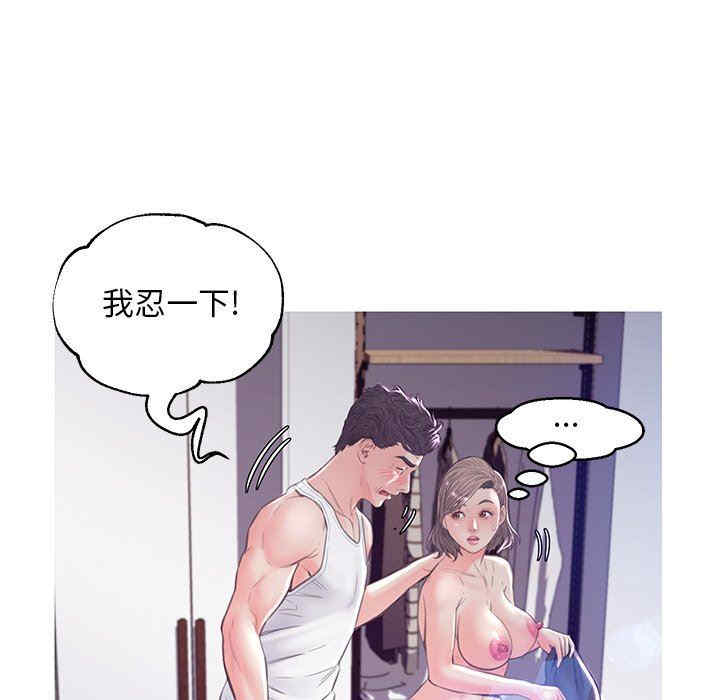 第120张