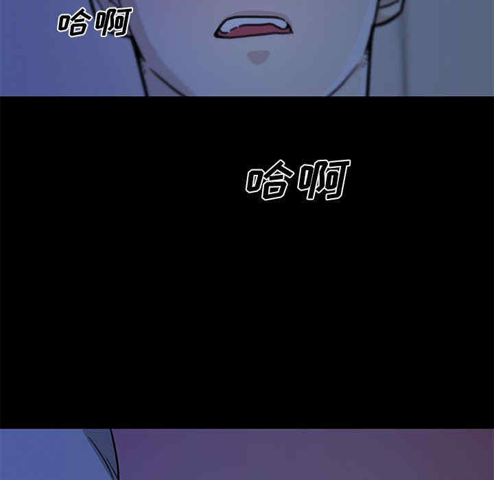 第36张
