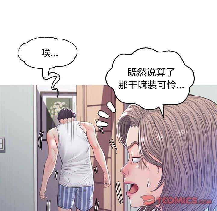 第122张