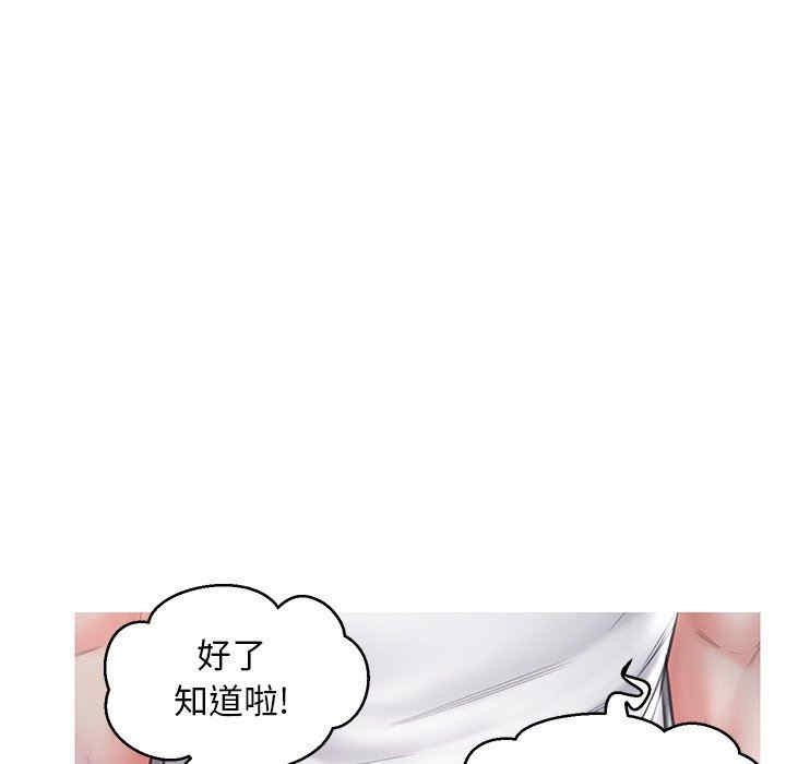第124张