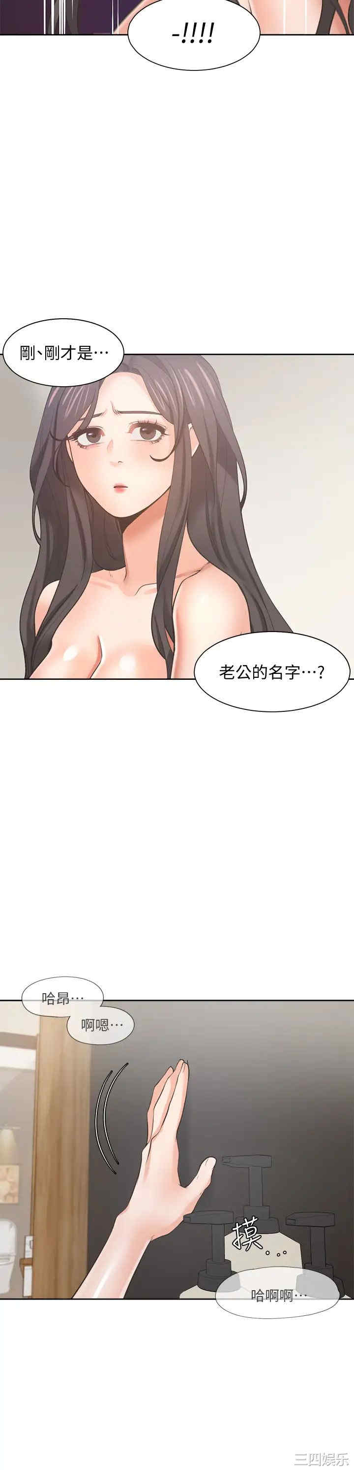 第24张