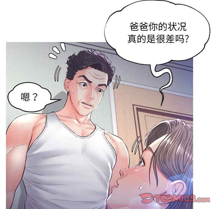 第128张