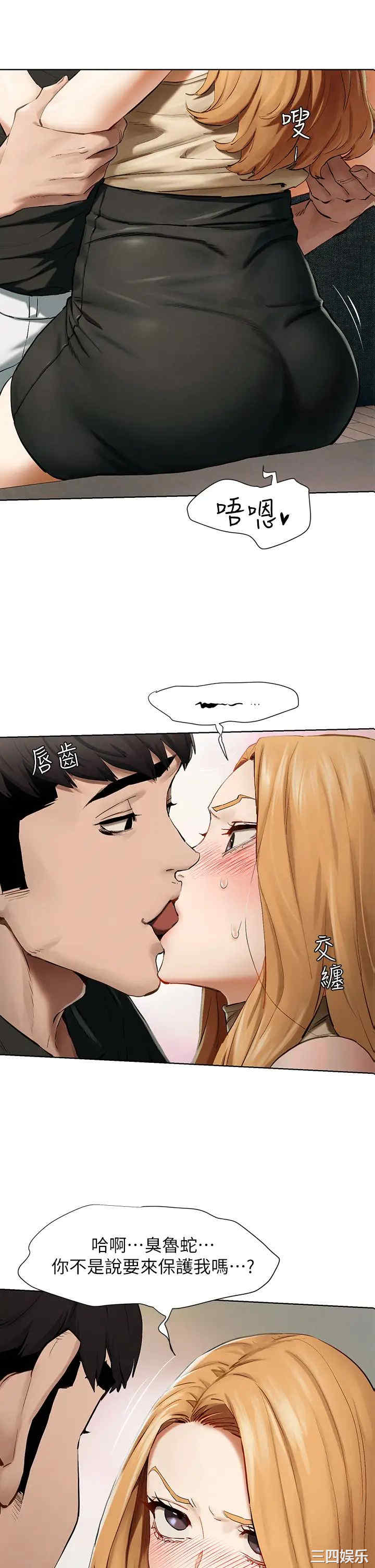 第2张
