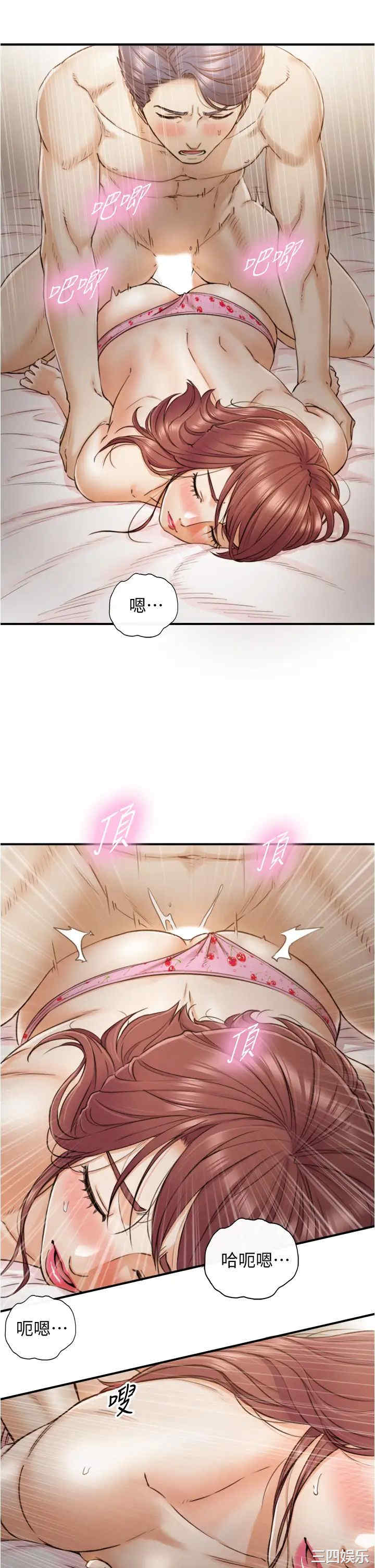 第23张