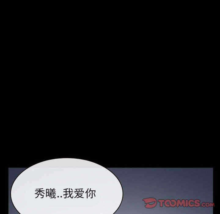 第15张