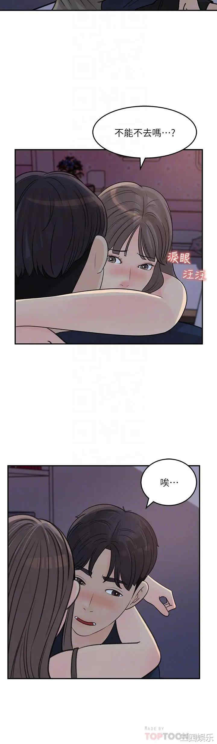 第16张