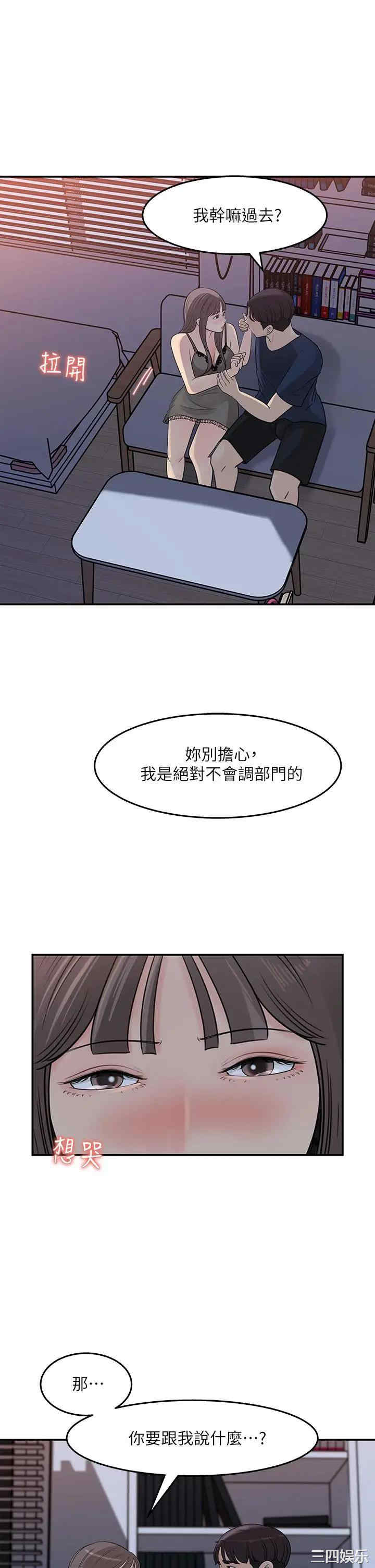 第17张