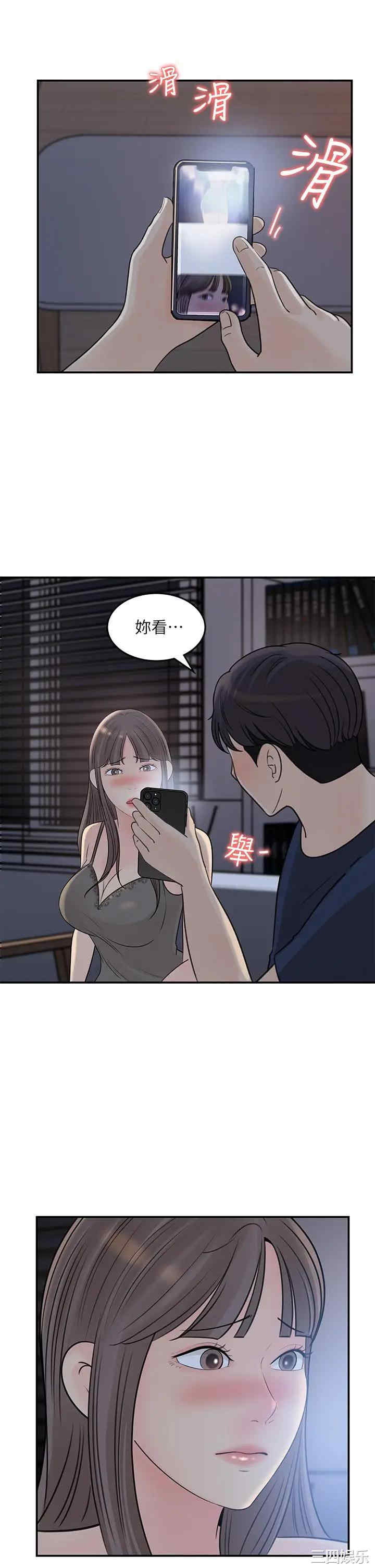 第19张
