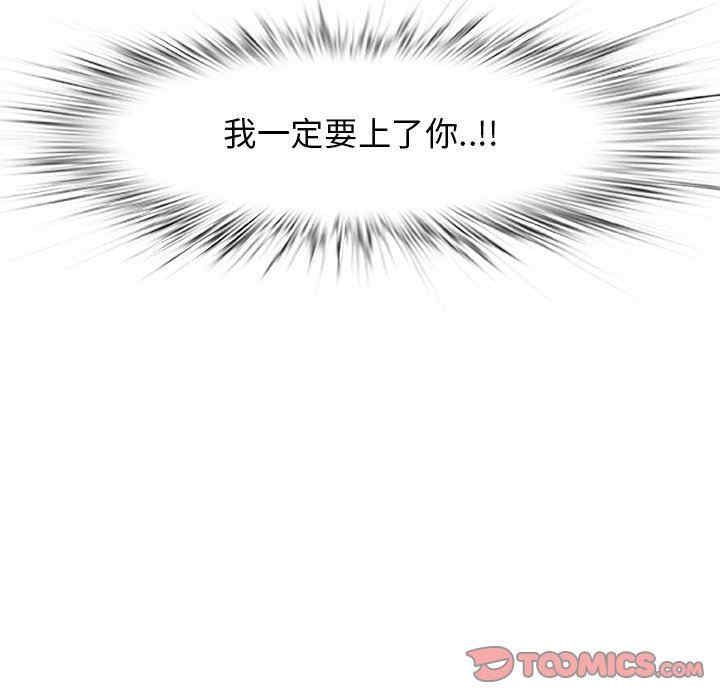 第78张
