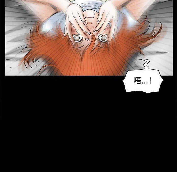 第46张