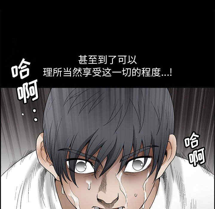 第48张