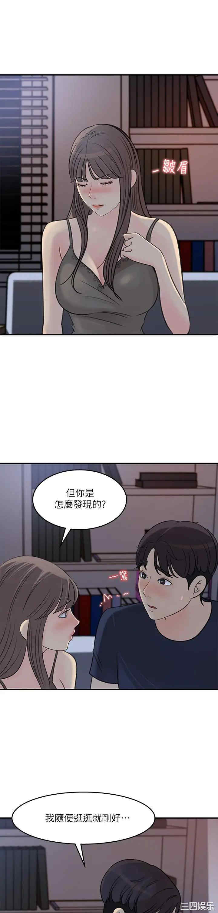 第23张