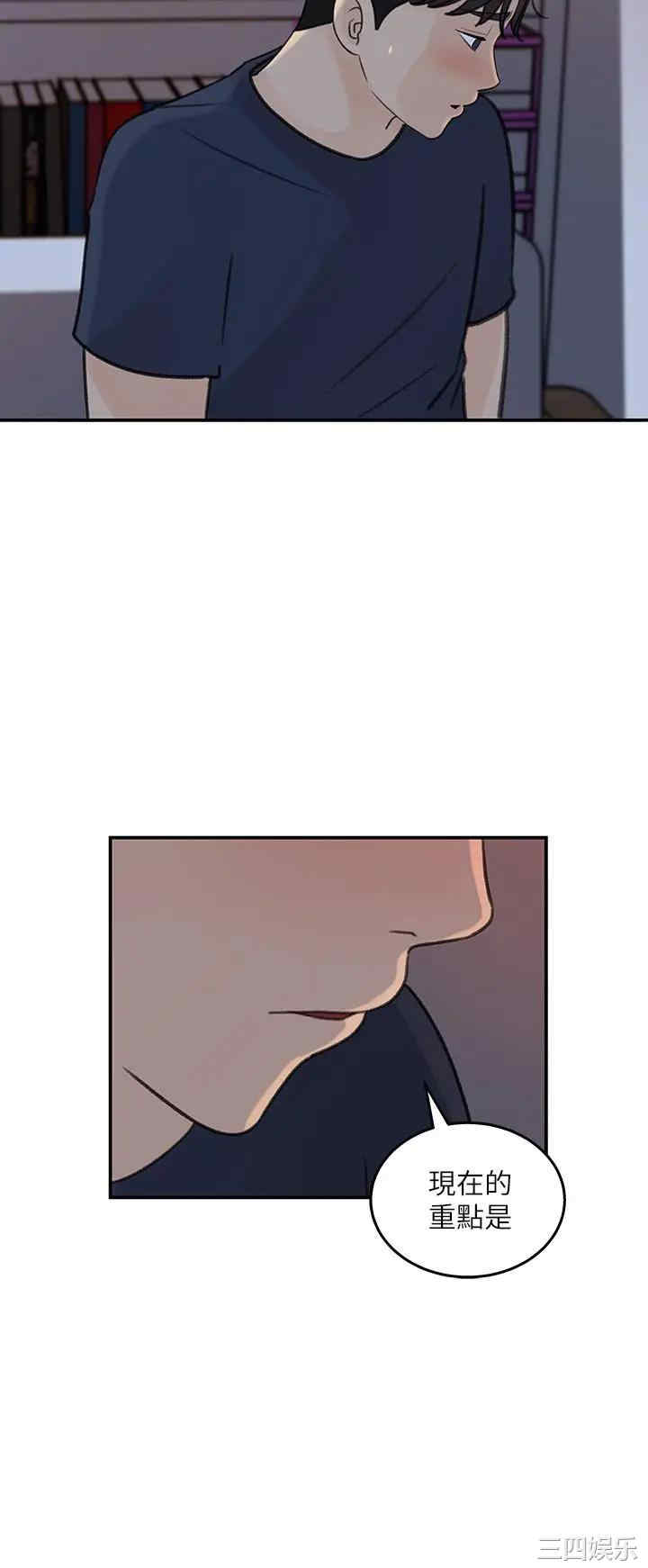 第24张