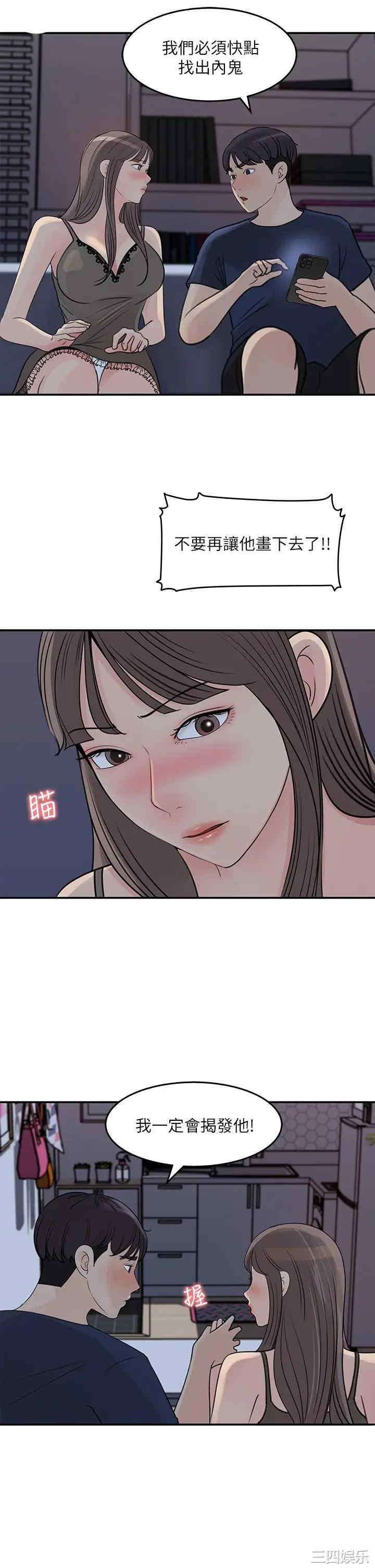 第25张