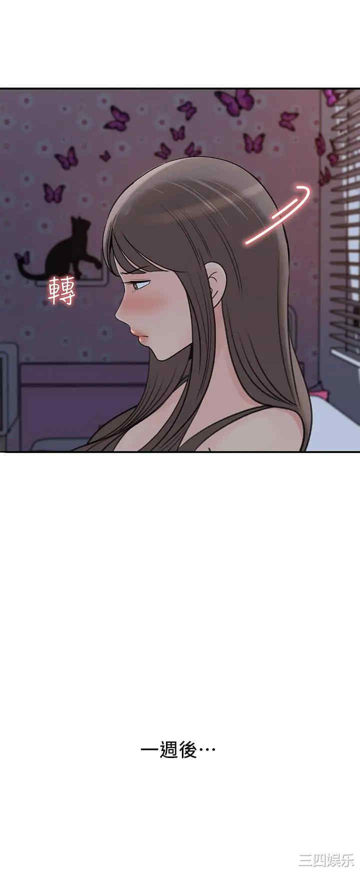 第26张