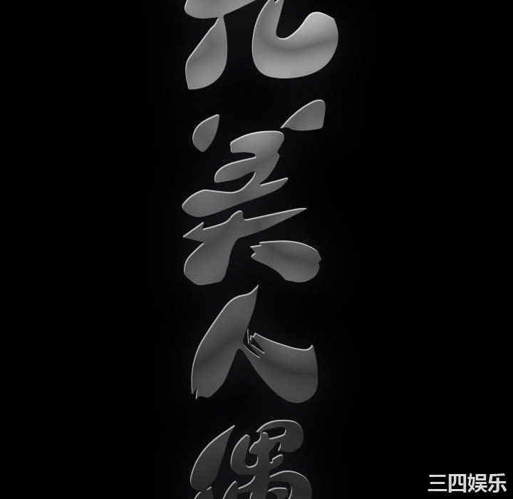 第55张