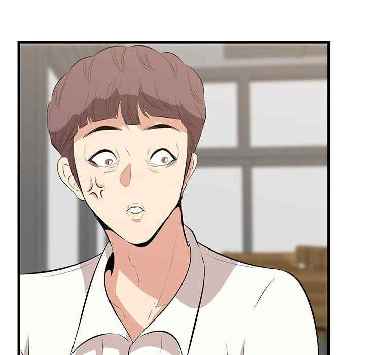 第99张