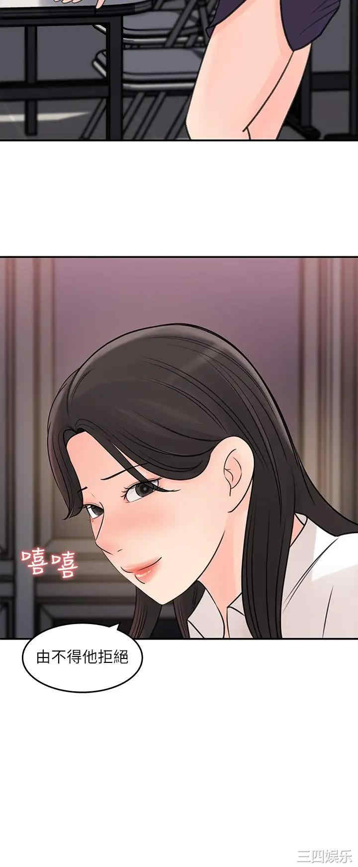 第28张