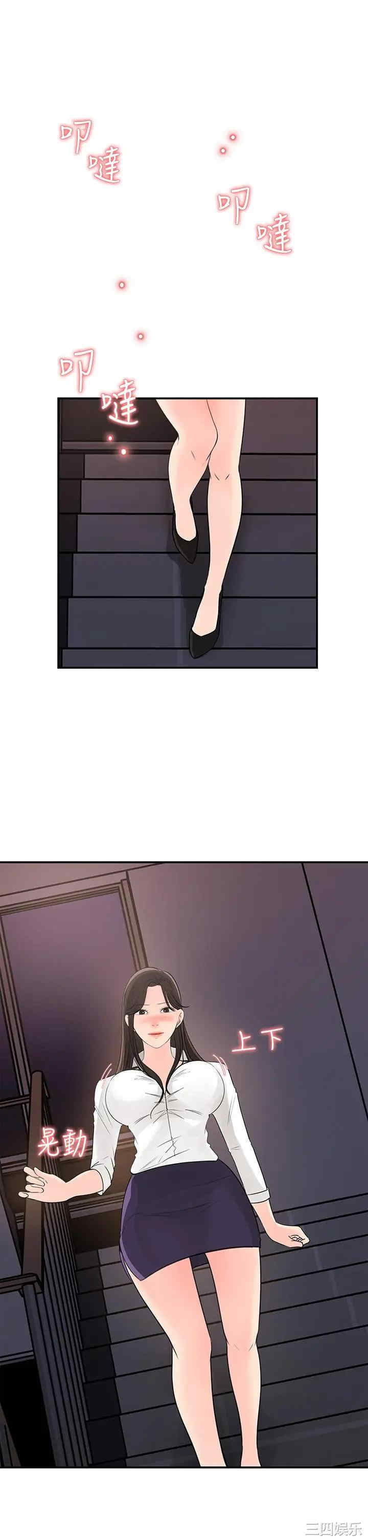 第29张