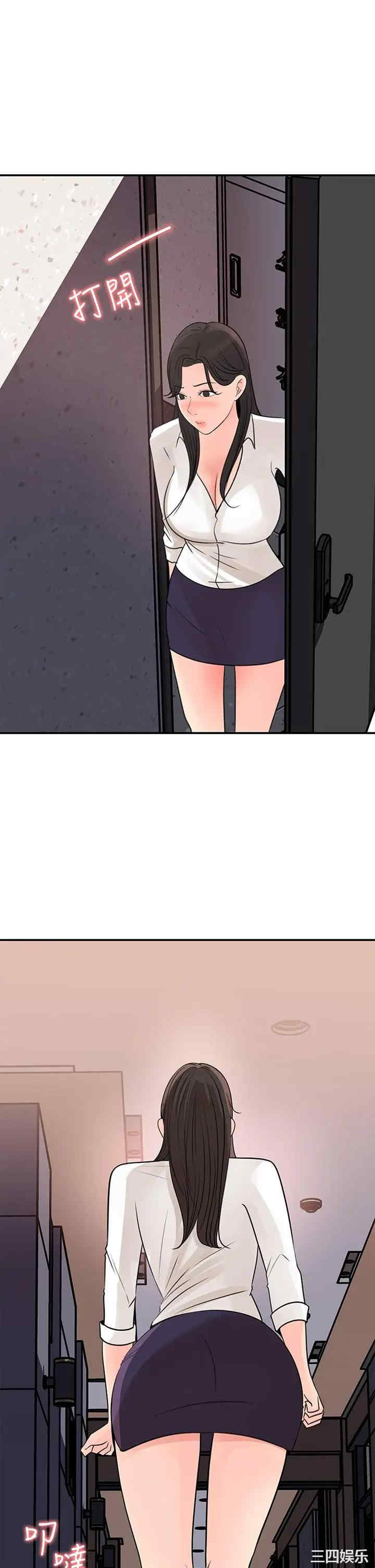第30张