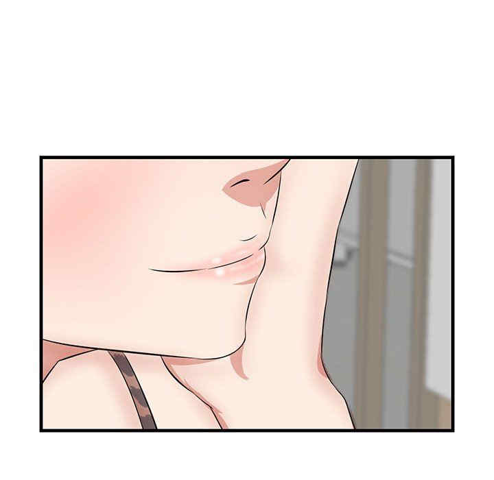 第110张