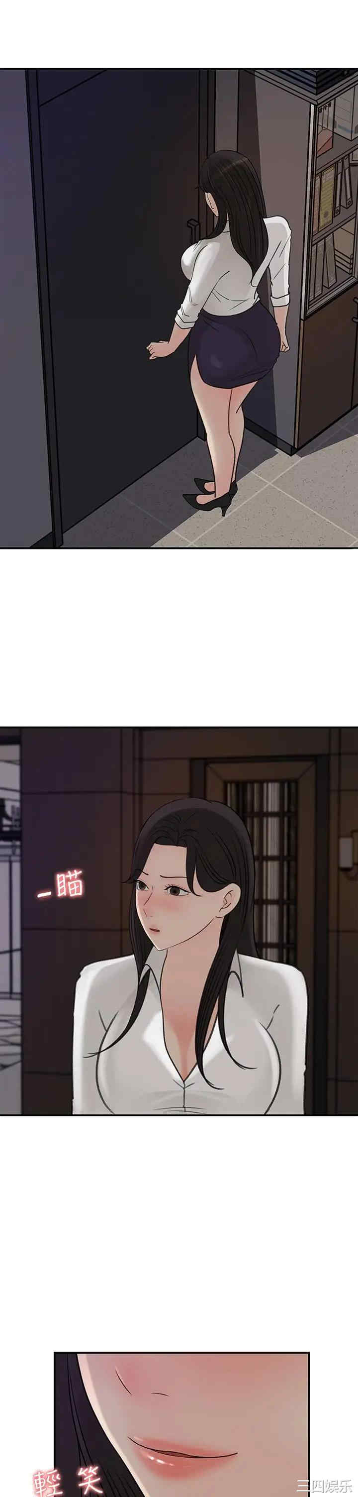 第32张