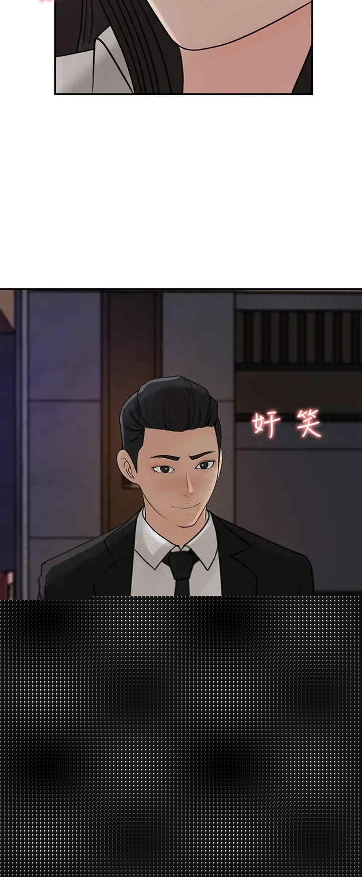 第33张