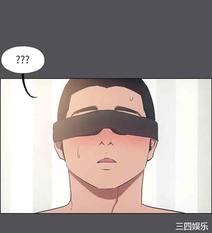 第23张