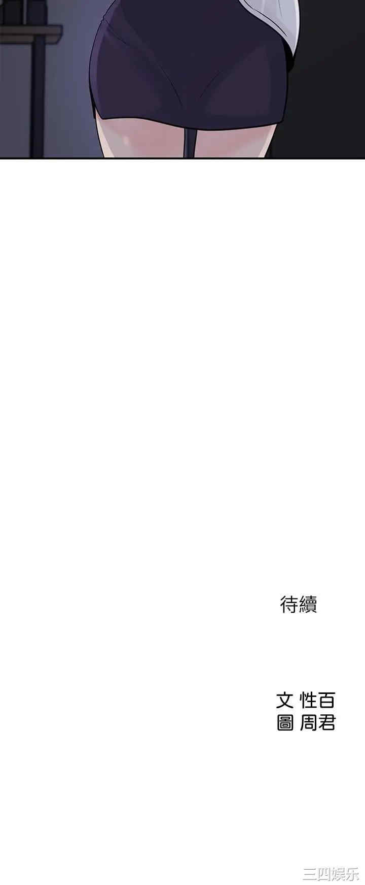 第35张