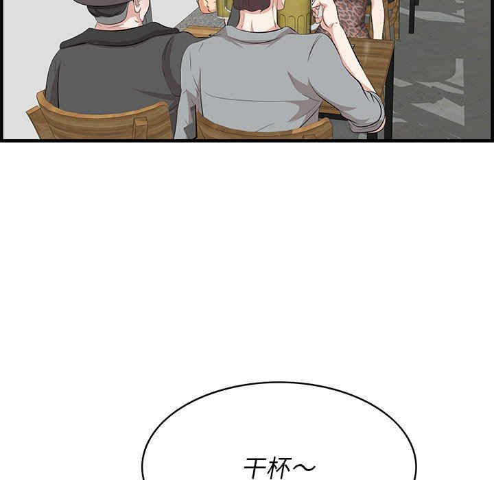 第116张