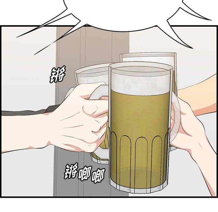 第117张