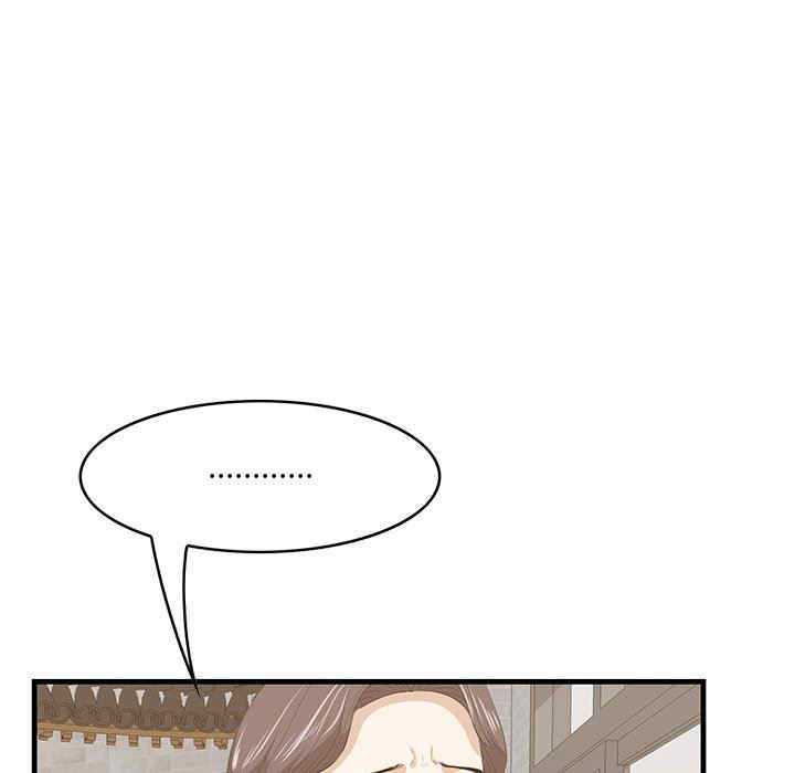第118张