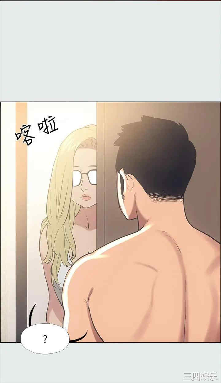 第27张