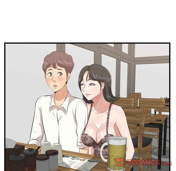 第120张