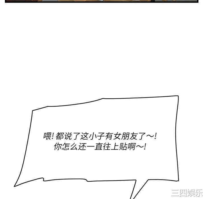 第121张
