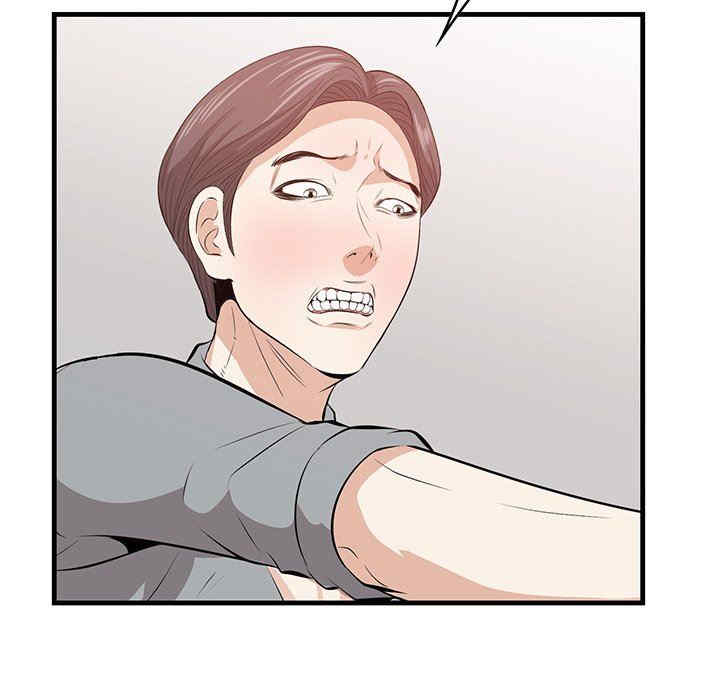 第122张