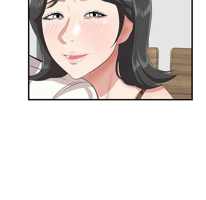 第124张