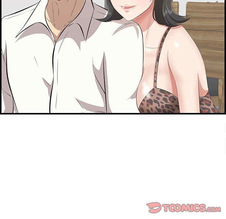 第126张